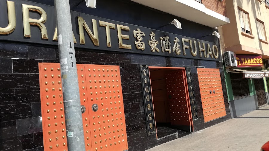Restaurante Fuhao Puçol