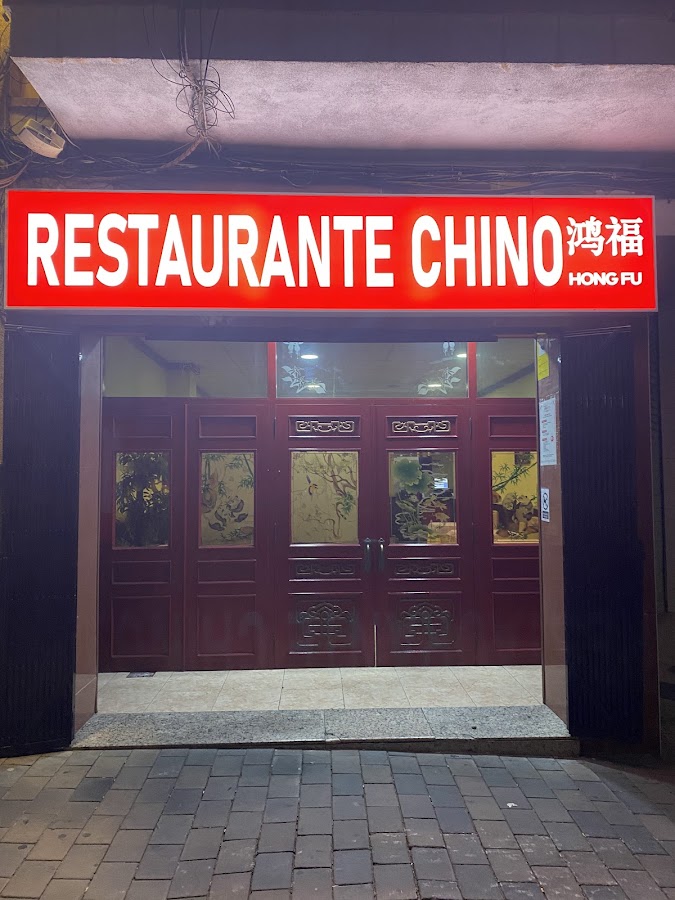 Restaurante Hong Fu