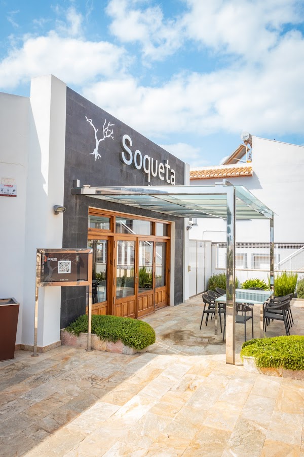 Soqueta Restaurant